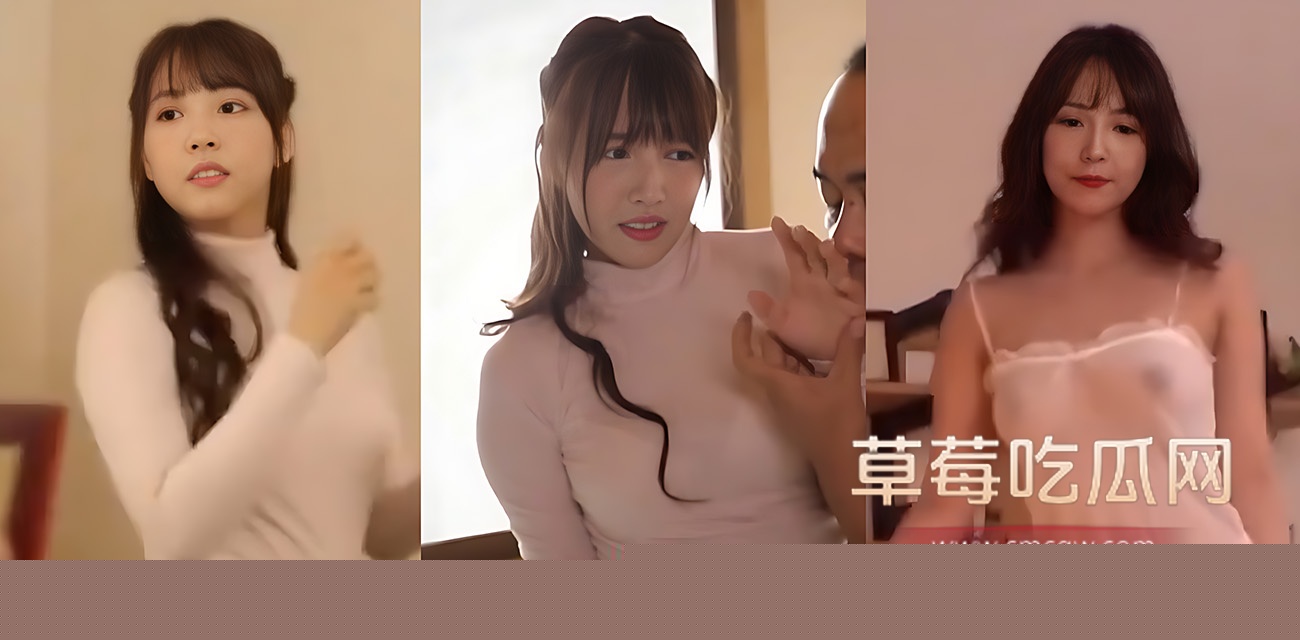 日本知名女优 三上悠亚 剧情作品 .jpg