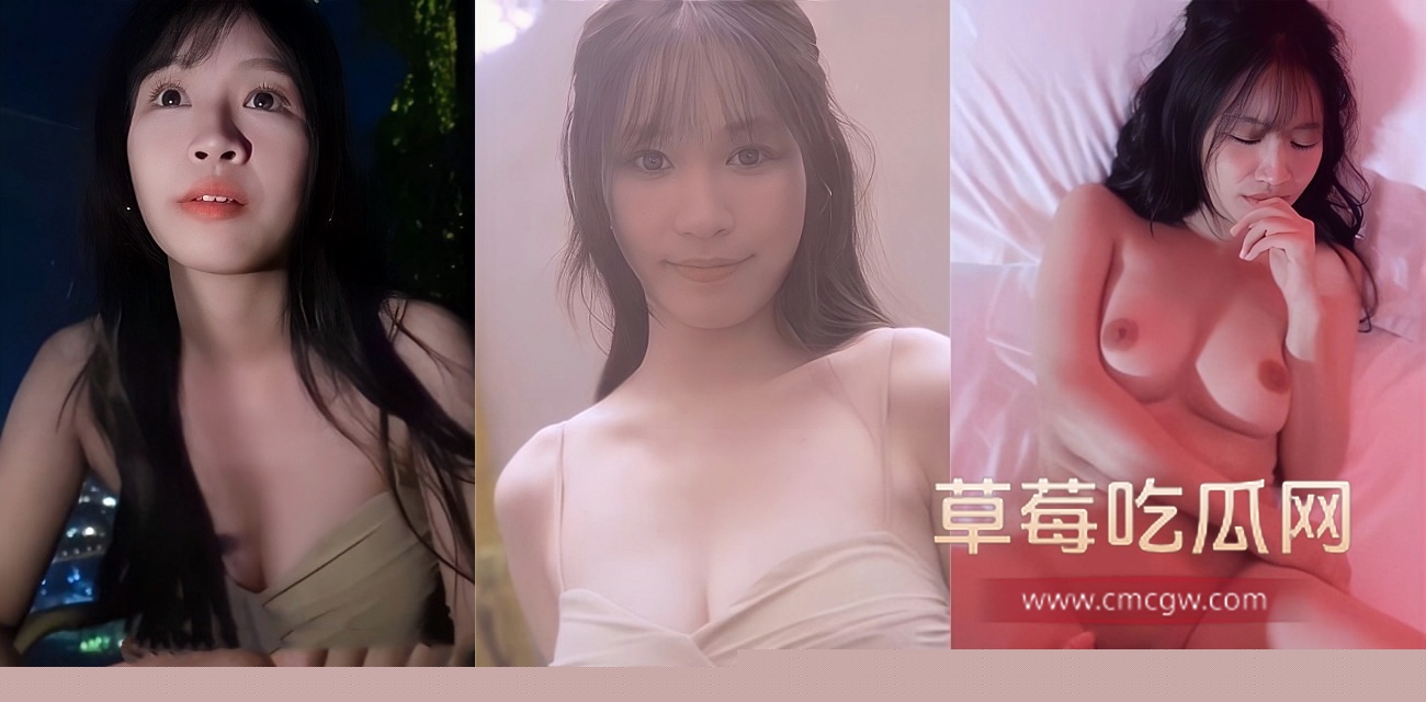 台湾网红苏畅可爱反差婊回来了.jpg 台湾网红苏畅可爱反差婊回来了.jpg