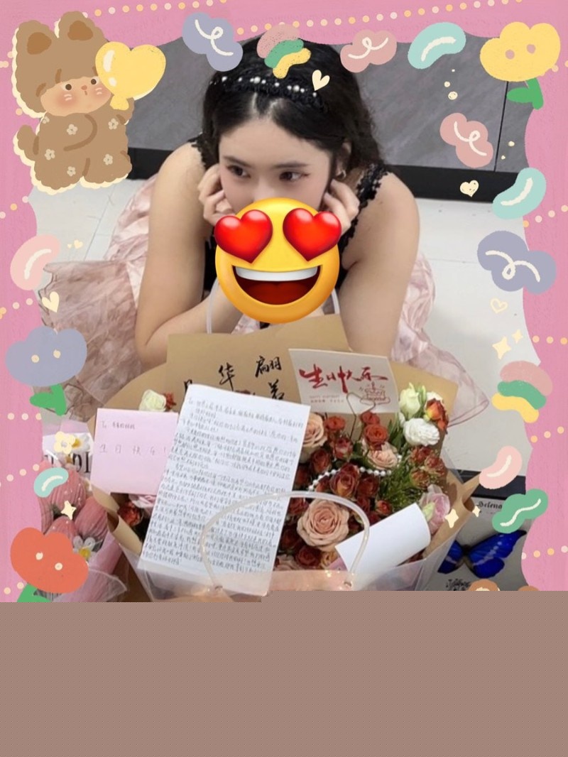 草莓老师大肚子做爱3 草莓老师大肚子做爱3