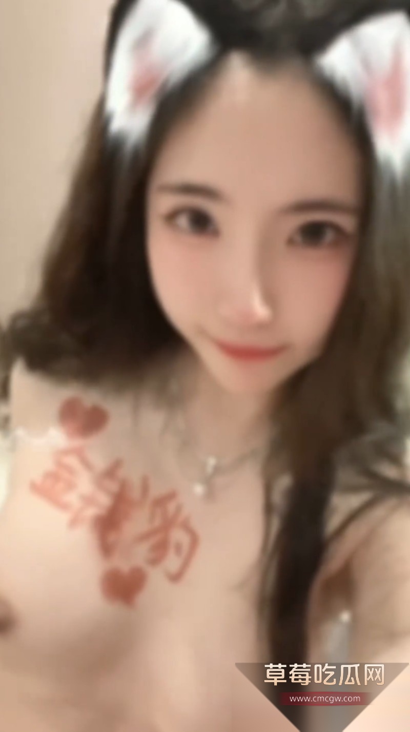 草莓老师大肚子做爱4 草莓老师大肚子做爱4