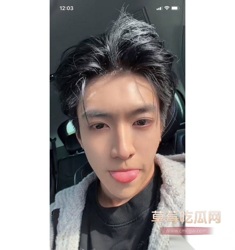 42岁私募魔女李蓓 8