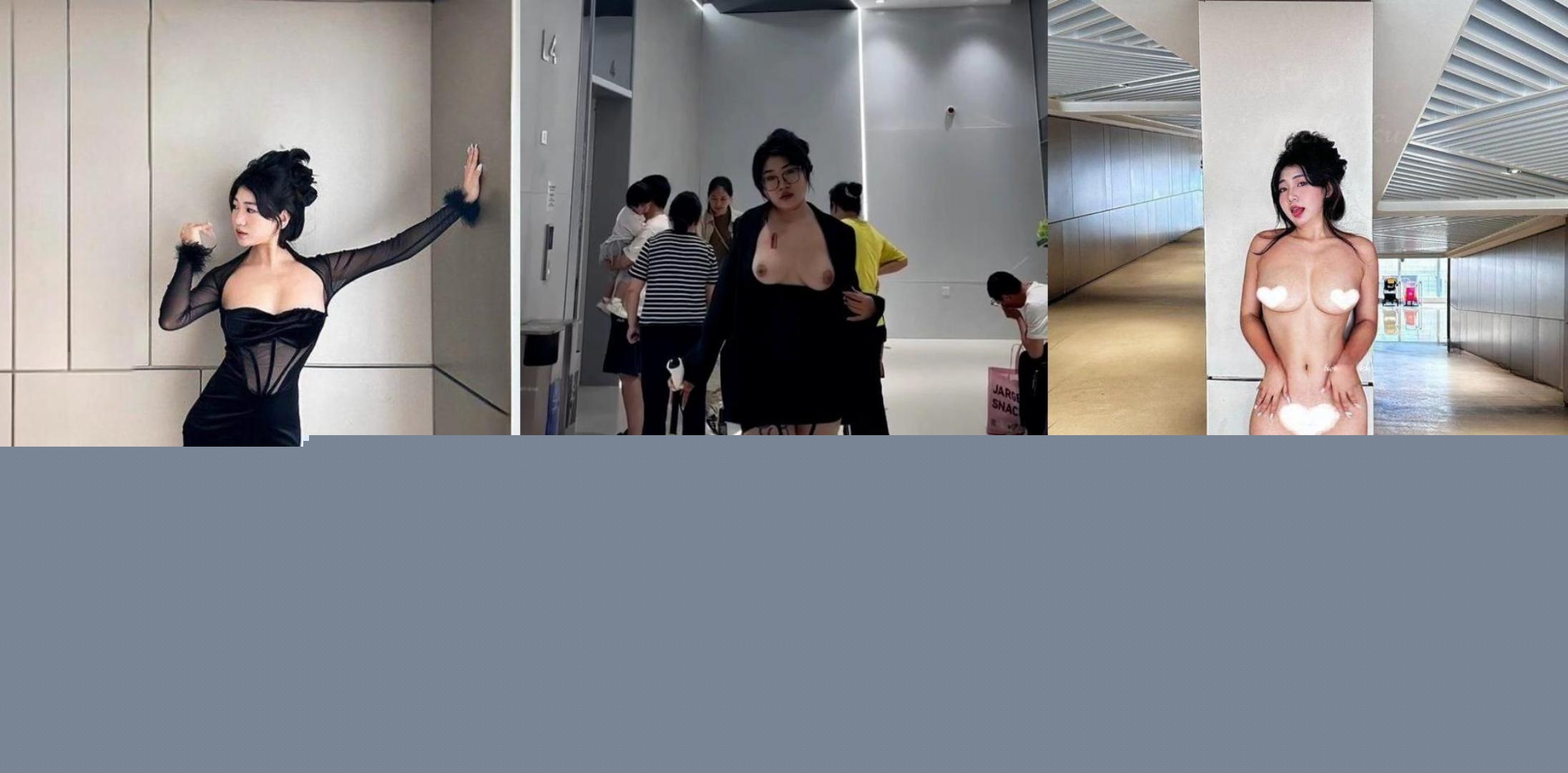 广州屁屁.jpg 广州屁屁.jpg