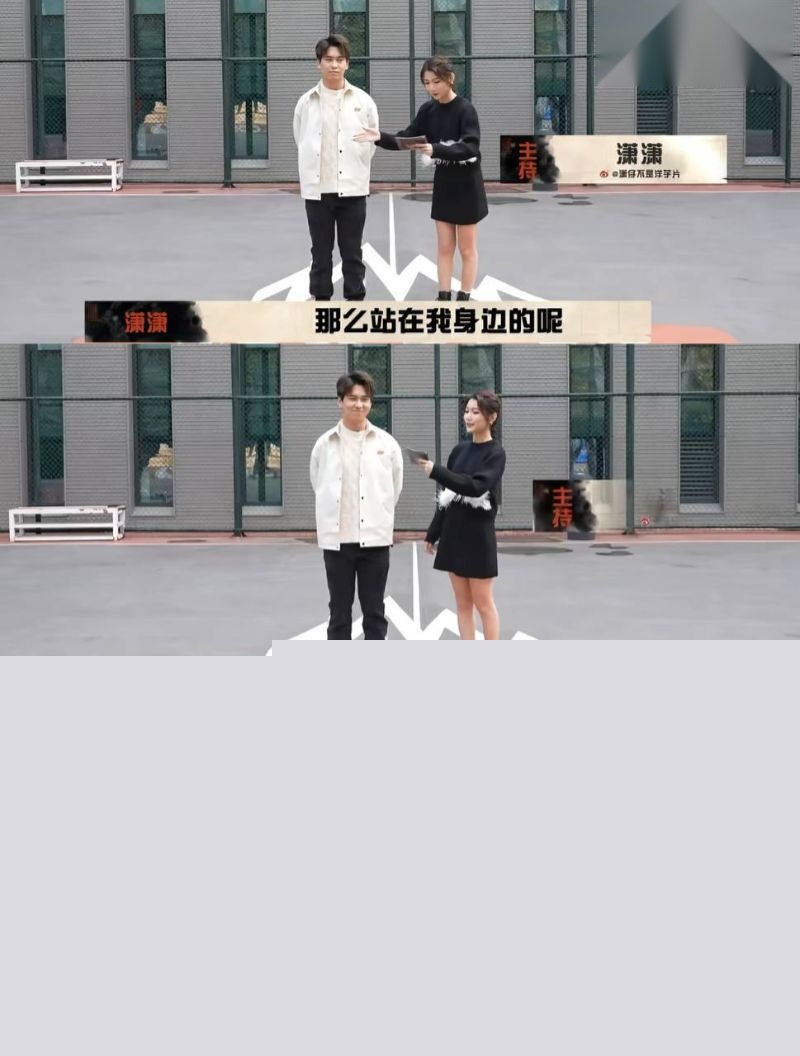 女主持潇潇出轨487详细经过36