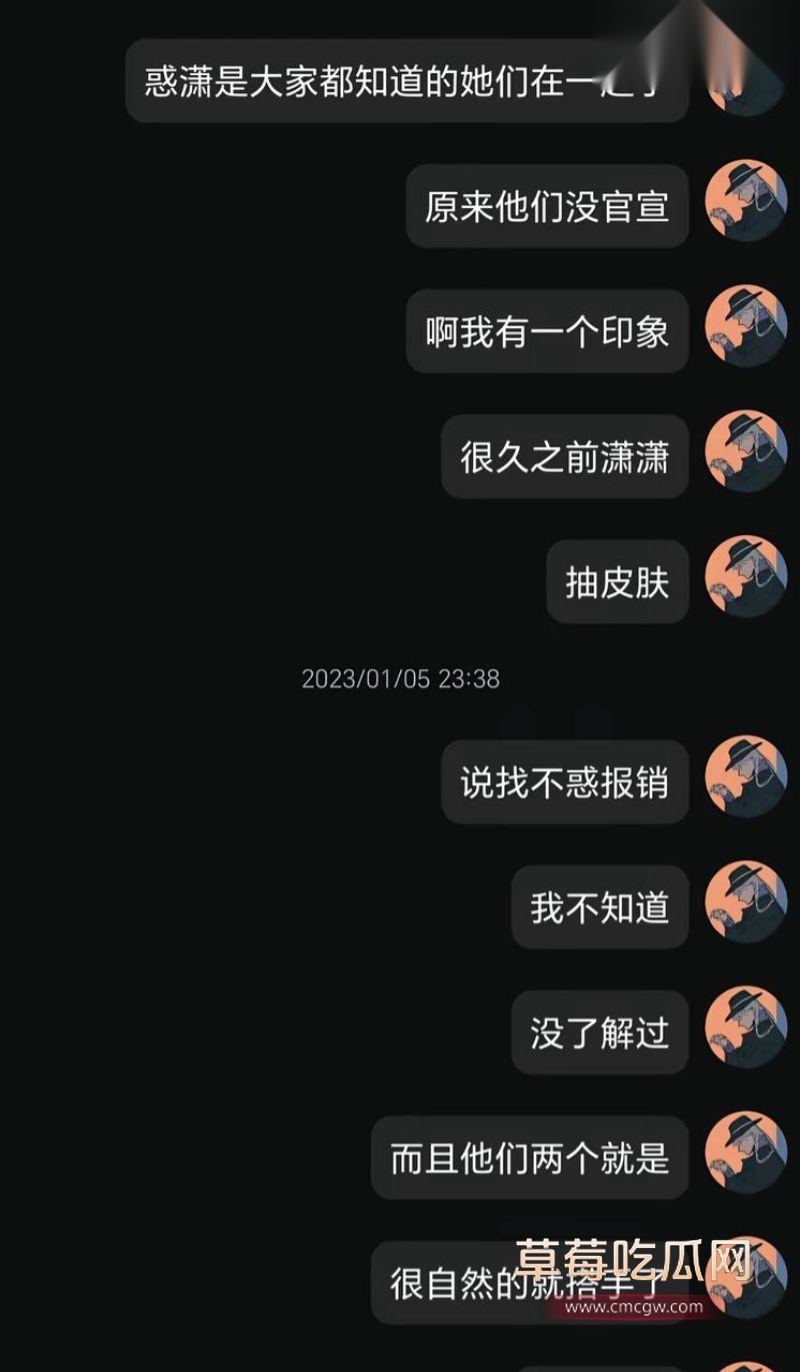 女主持潇潇出轨487详细经过37