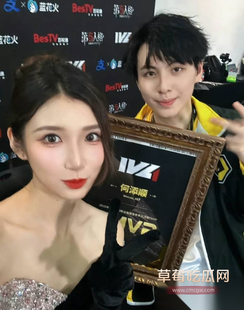 女主持潇潇和487的甜蜜时刻4