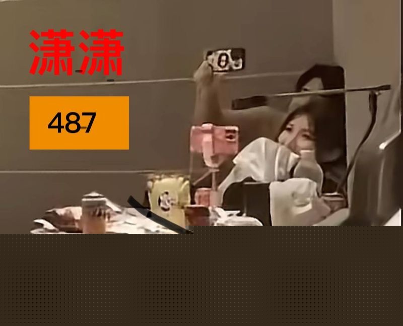 女主持潇潇和487的甜蜜时刻21