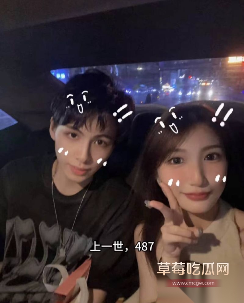 女主持潇潇和487的甜蜜时刻25