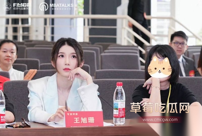 女主持潇潇和487的甜蜜时刻30