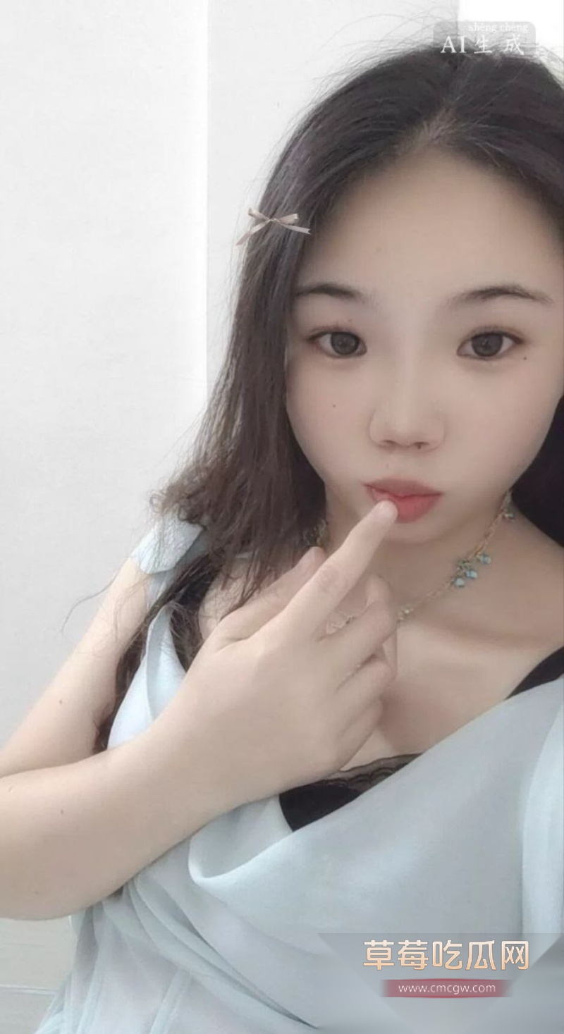 广西梧州反差婊刘思媚 11 广西梧州反差婊刘思媚 11