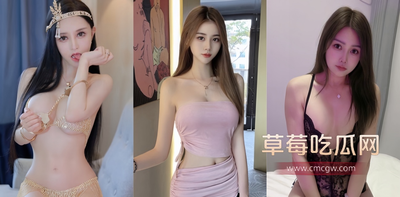 草莓老师巨乳奶妈变母狗.jpg