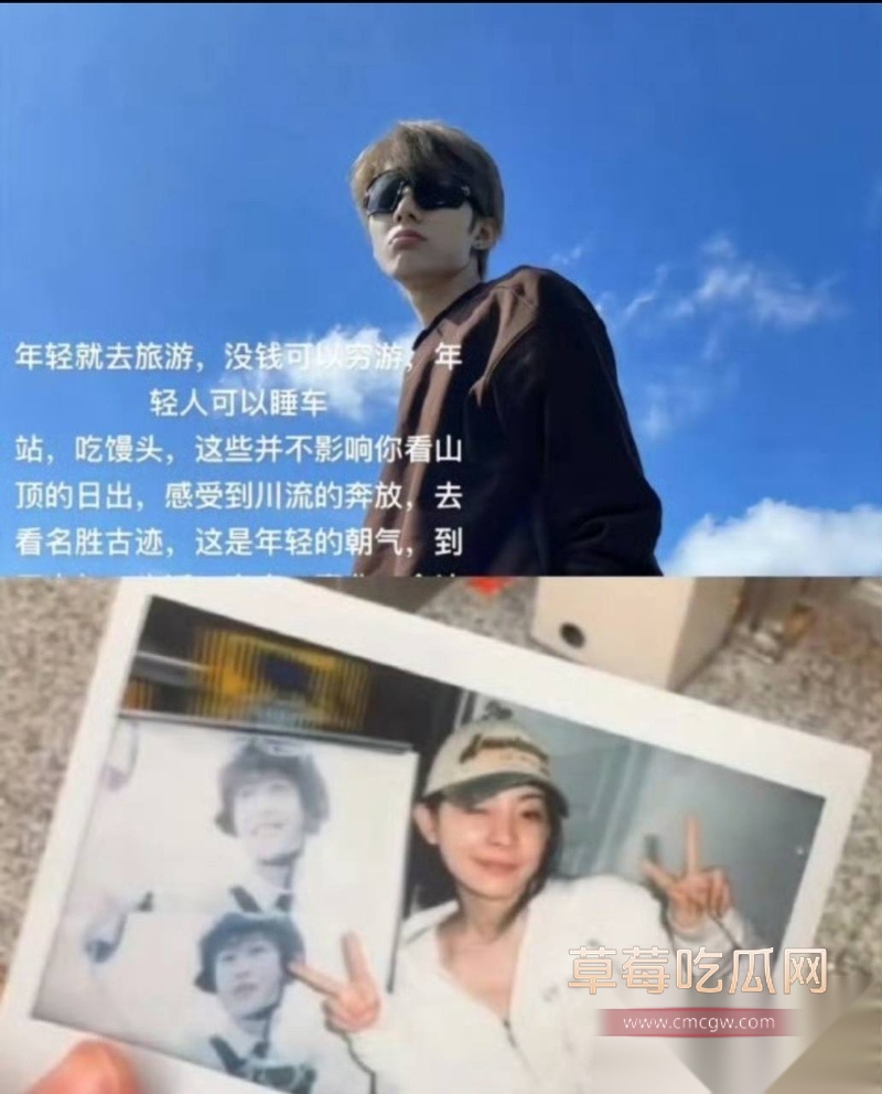 千万粉丝女网红温精灵彻底翻车 30