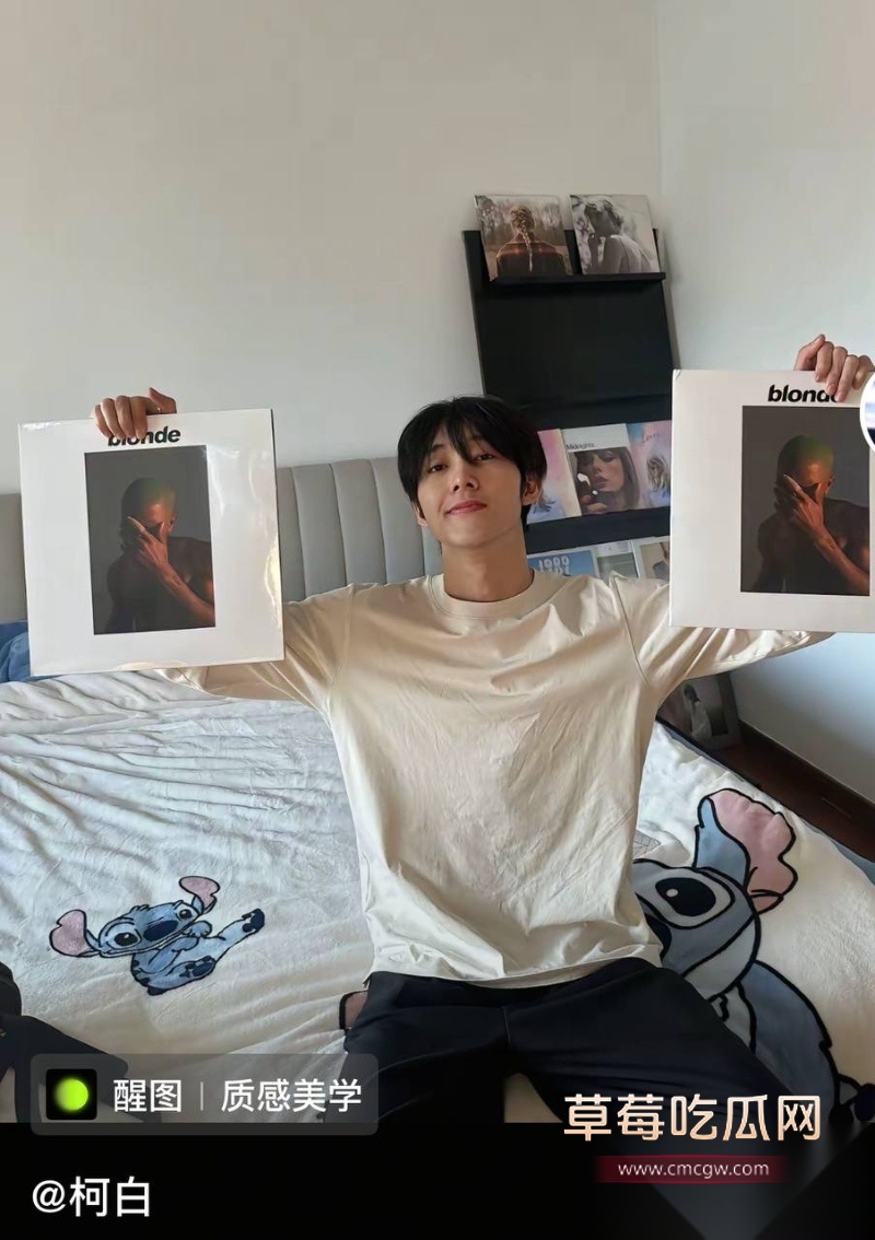 千万粉丝女网红温精灵彻底翻车 40