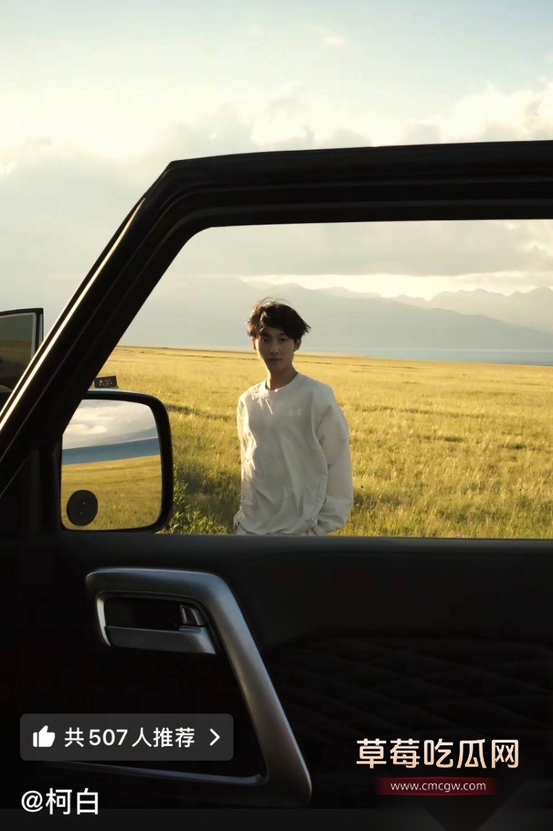 千万粉丝女网红温精灵彻底翻车 41