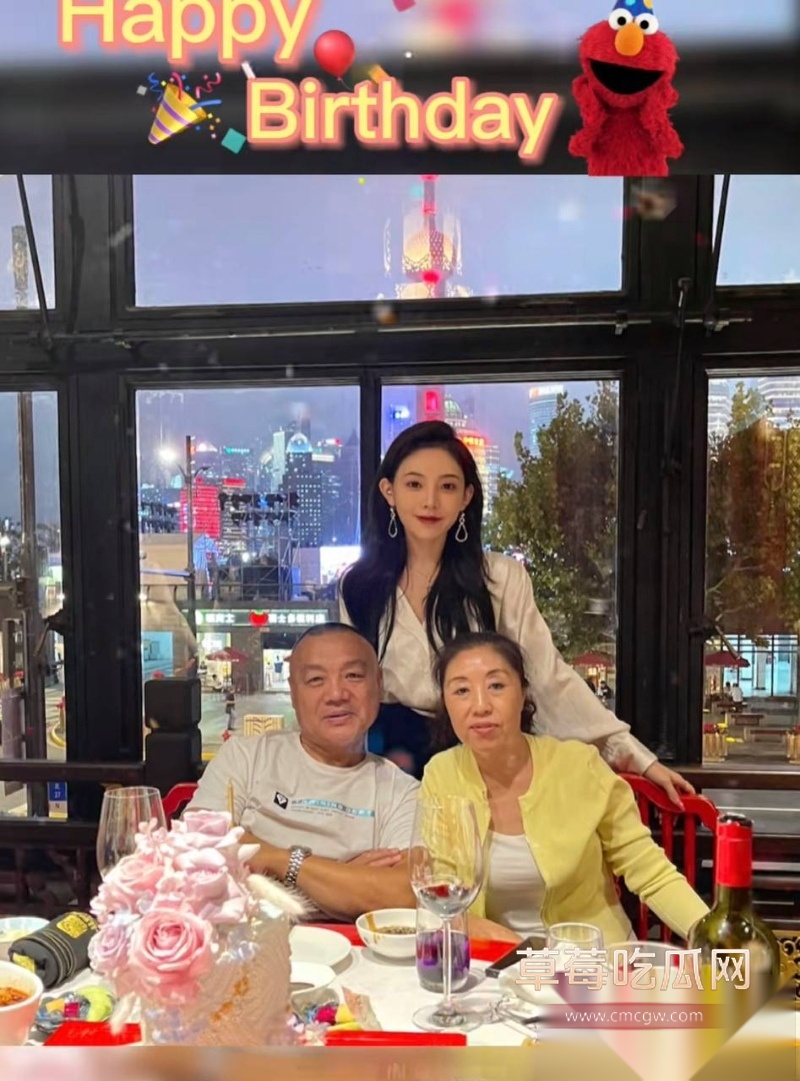 千万粉丝女网红温精灵彻底翻车 43