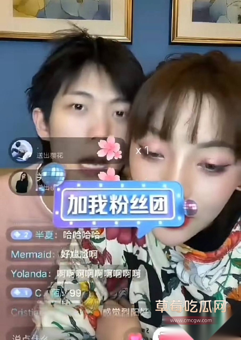 千万粉丝女网红温精灵彻底翻车 46