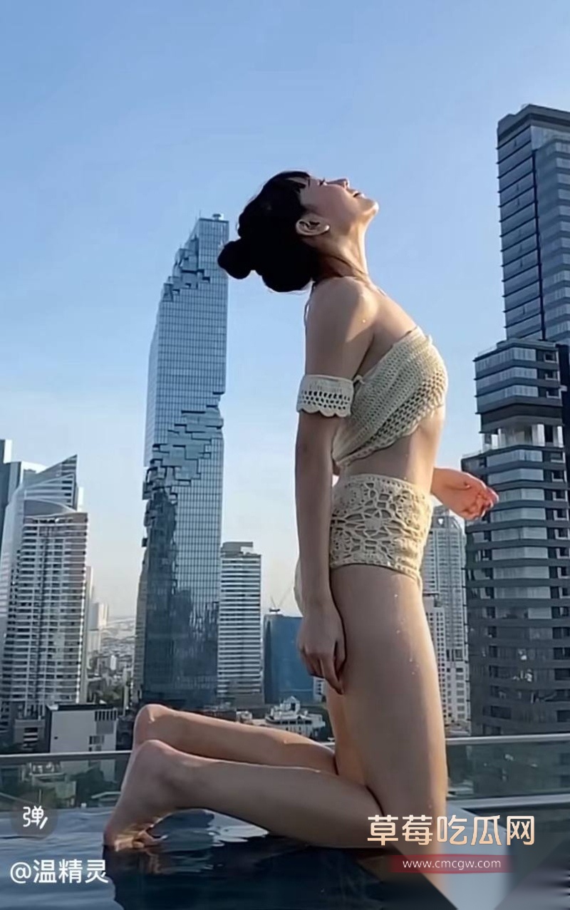 千万粉丝女网红温精灵彻底翻车 49