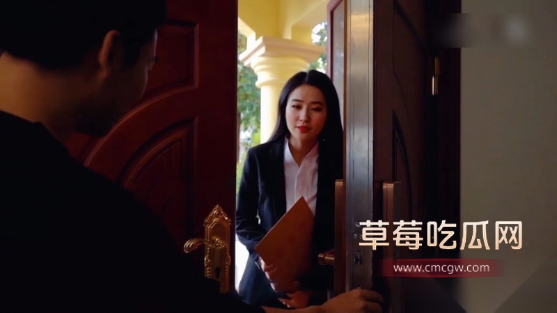 神仙姐姐勇闯险恶职场 1 神仙姐姐勇闯险恶职场 1