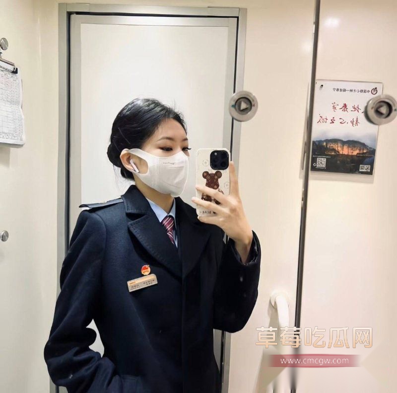 高铁列车员朱思盈反差爆料1 高铁列车员朱思盈反差爆料1