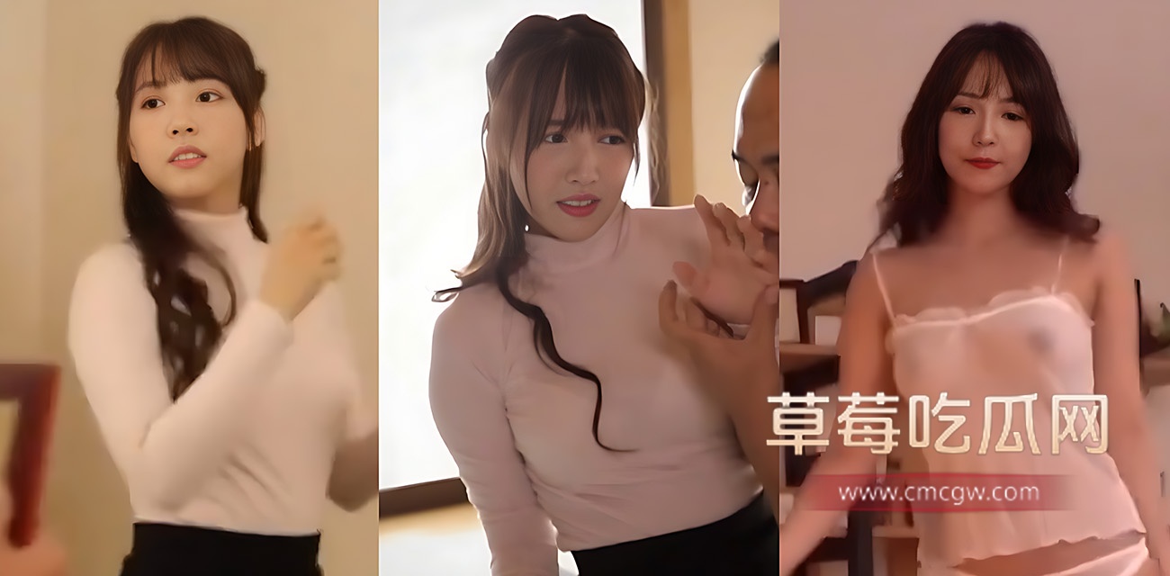 日本知名女优 三上悠亚 剧情作品.jpg 日本知名女优 三上悠亚 剧情作品.jpg