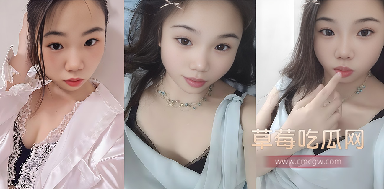 广西梧州反差婊 刘思媚 .jpg