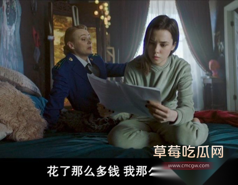 俄罗斯剧情片 8