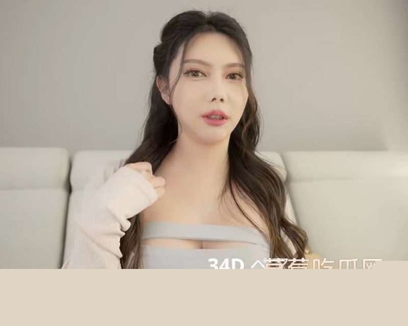 迷人邻居妻子的诱惑2 迷人邻居妻子的诱惑2