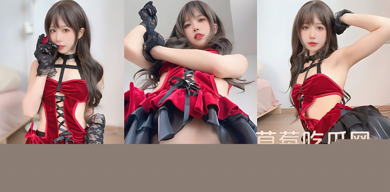 福利姬布丁大法COS哥特Rose .jpg 福利姬布丁大法COS哥特Rose .jpg