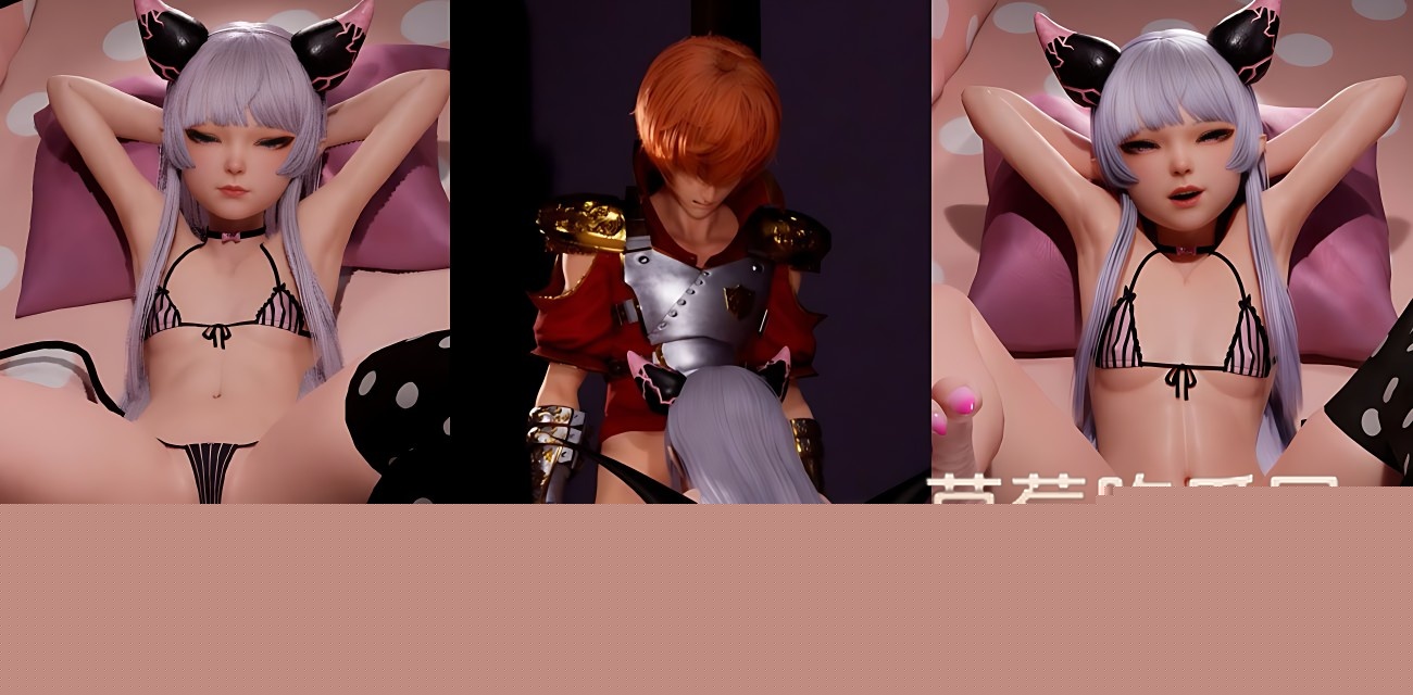 精彩3D动漫作品《黛博拉的房间》.jpg 精彩3D动漫作品《黛博拉的房间》.jpg