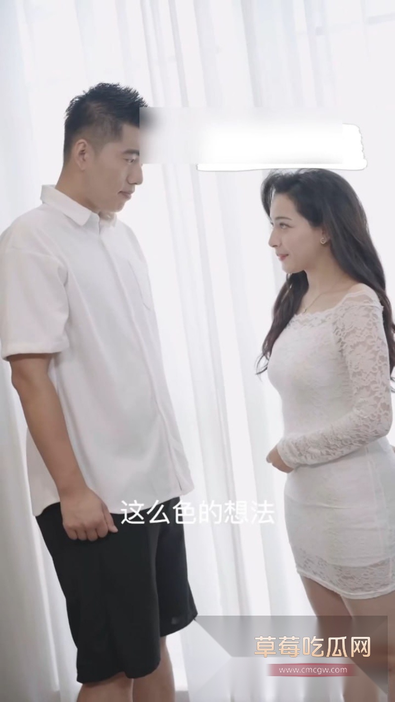 淫荡擦边短剧 3 淫荡擦边短剧 3