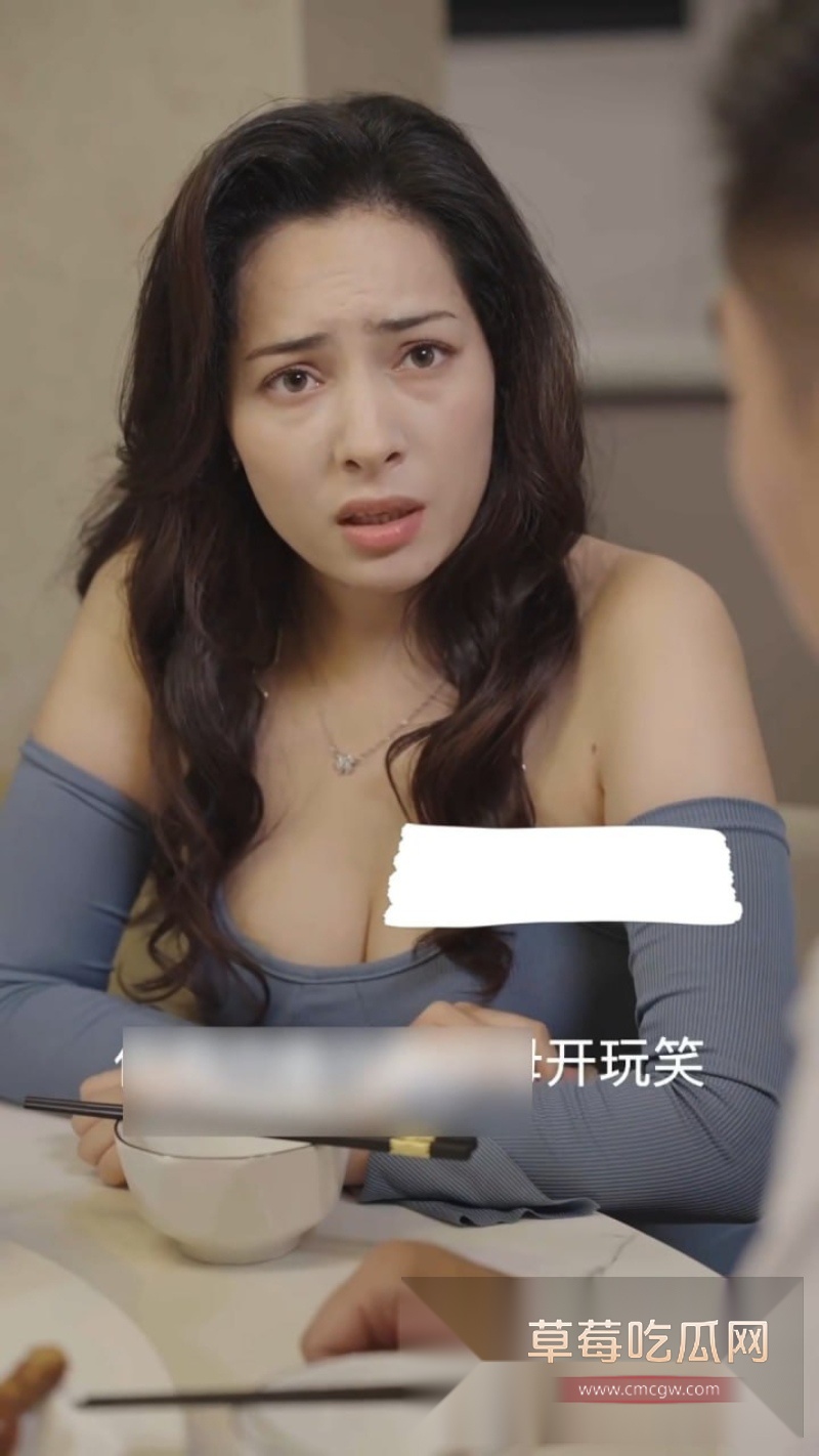 淫荡擦边短剧 6 淫荡擦边短剧 6