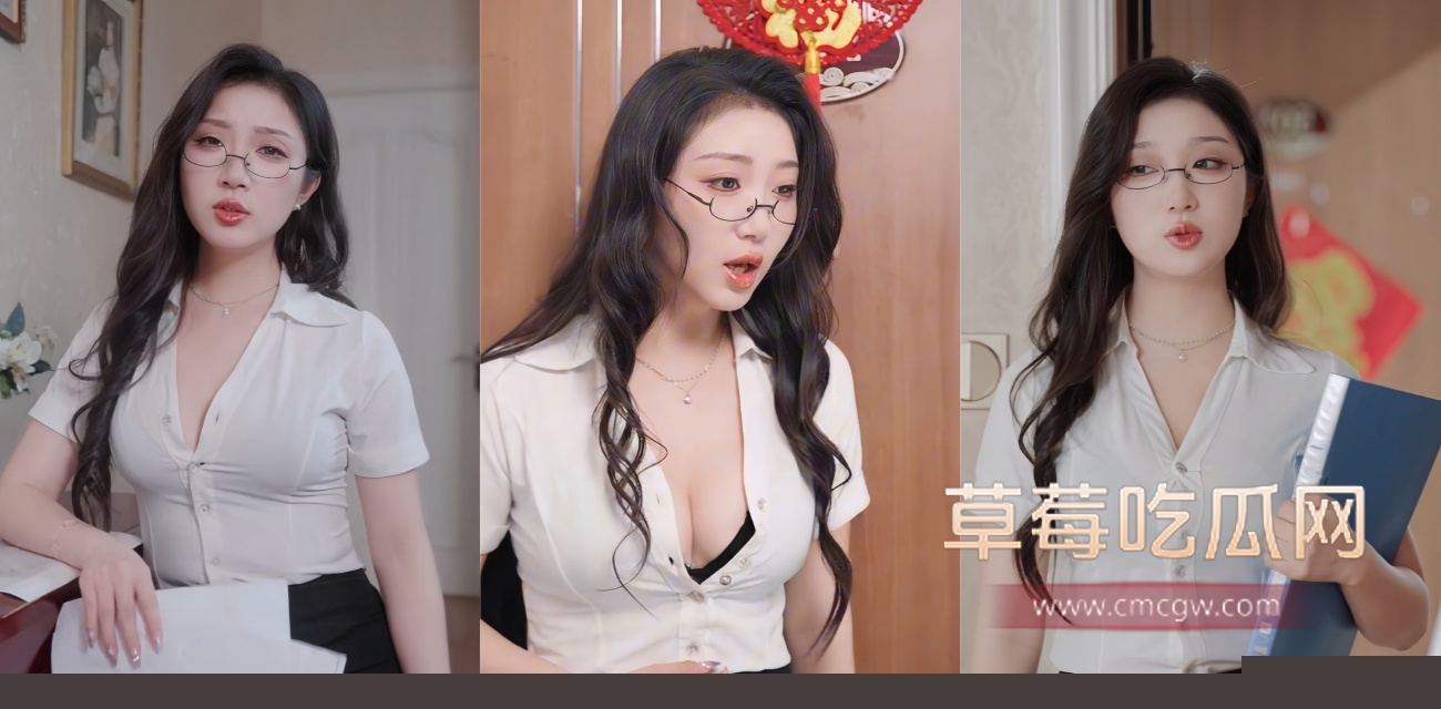 顶级擦边短剧 月下师生.jpg 顶级擦边短剧 月下师生.jpg