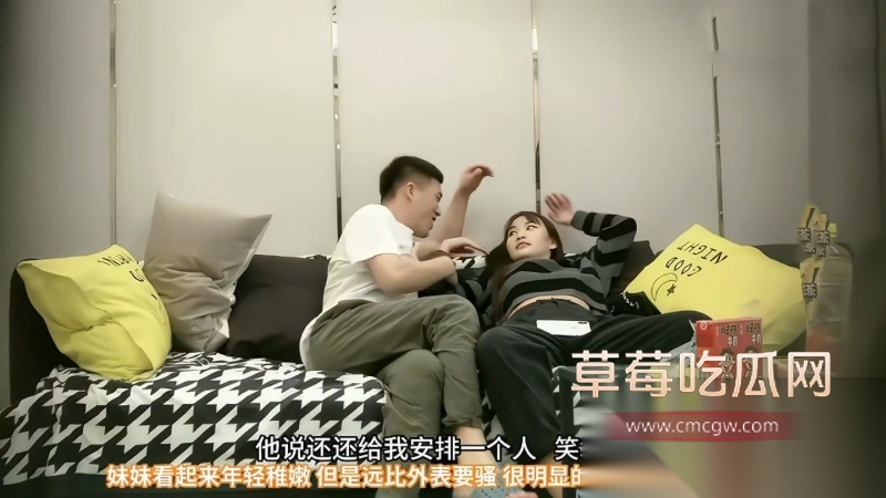 看似乖巧文静的极品反差小妹 2 看似乖巧文静的极品反差小妹 2