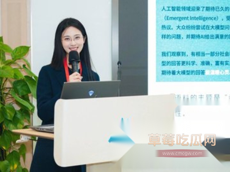 上海体育局财务处科员邢娜 4