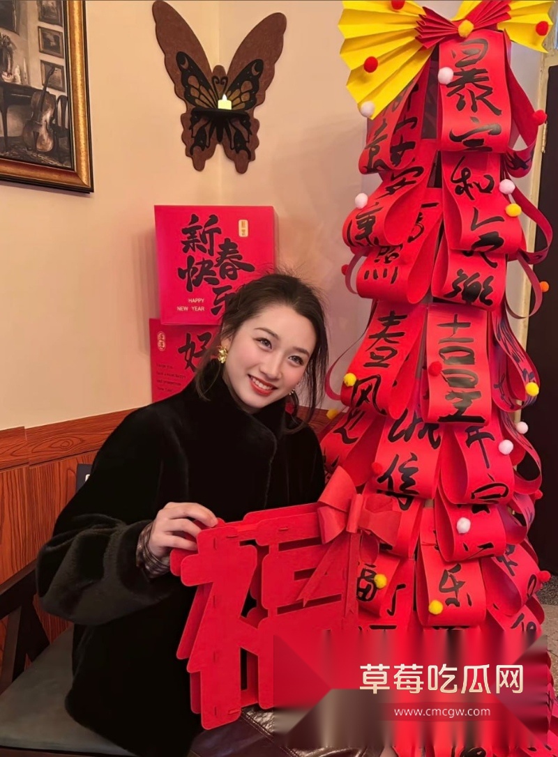 上海体育局财务处科员邢娜 5