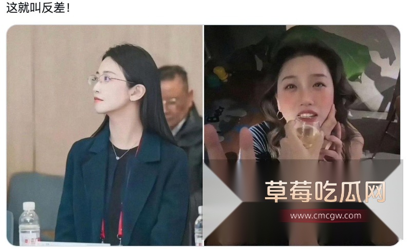 上海体育局财务处科员邢娜