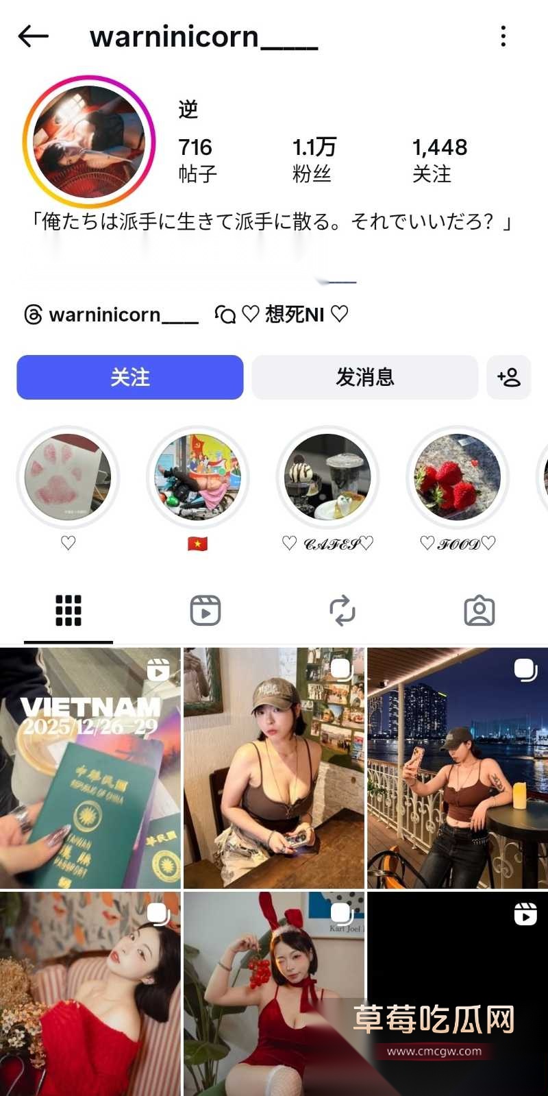超漂亮巨乳短发小网美 1