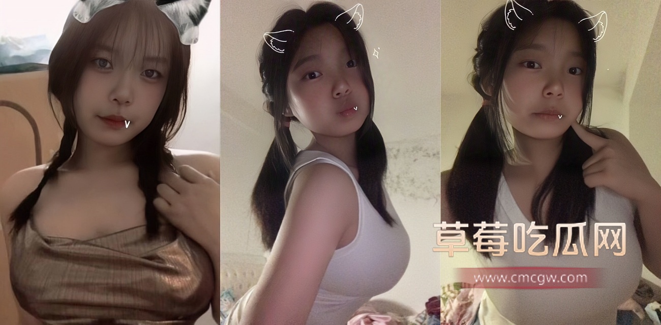 快手极品嫩妹 金猪猪 定制私拍 露点道具黄瓜自慰.jpg