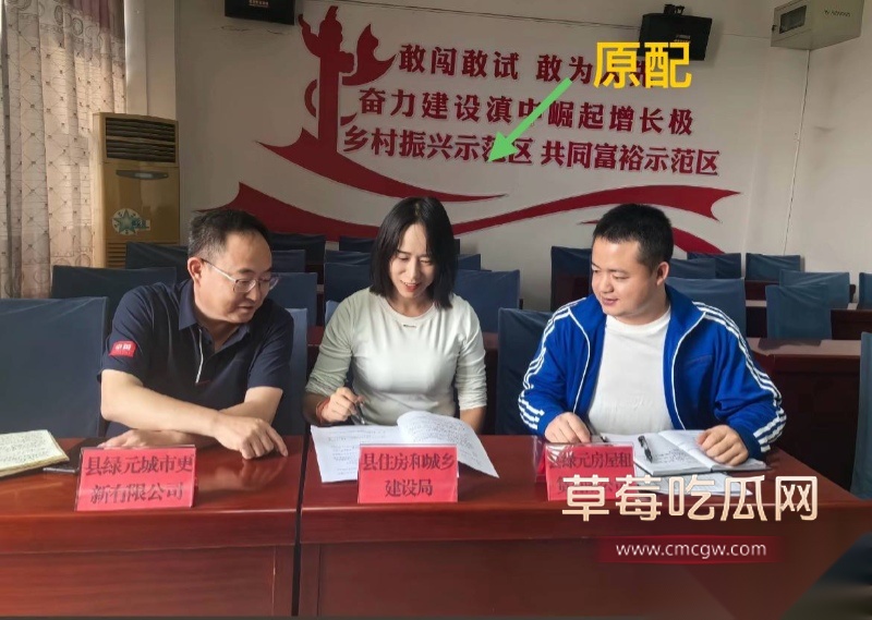 云南玉溪元江县农业局副局长张颖偷情被曝 15 云南玉溪元江县农业局副局长张颖偷情被曝 15