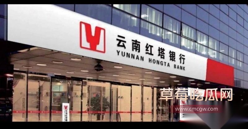 云南玉溪元江县农业局副局长张颖偷情被曝 32 云南玉溪元江县农业局副局长张颖偷情被曝 32