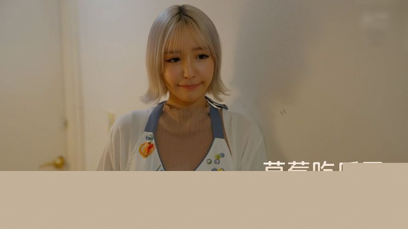 岛国高分AV鉴赏1