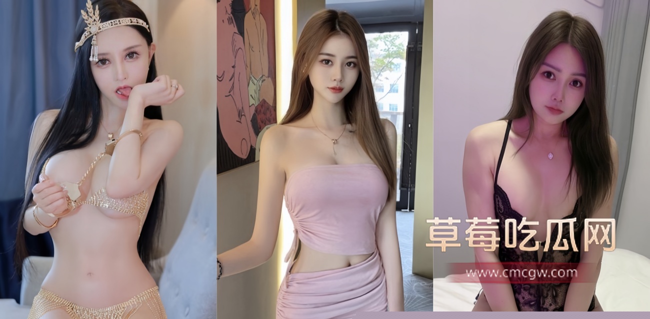 草莓老师巨乳奶妈变母狗.jpg 草莓老师巨乳奶妈变母狗.jpg