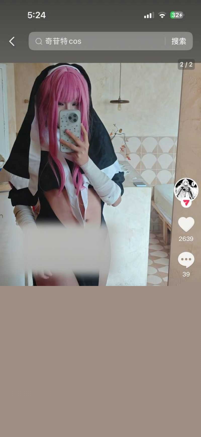 广州越秀区高三福利姬小沂大王cos反差婊 4 广州越秀区高三福利姬小沂大王cos反差婊 4