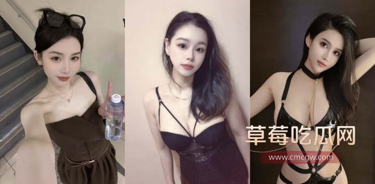 欧美Cos女神MissMoons蕾赛精油按摩骚到爆.jpg 欧美Cos女神MissMoons蕾赛精油按摩骚到爆.jpg