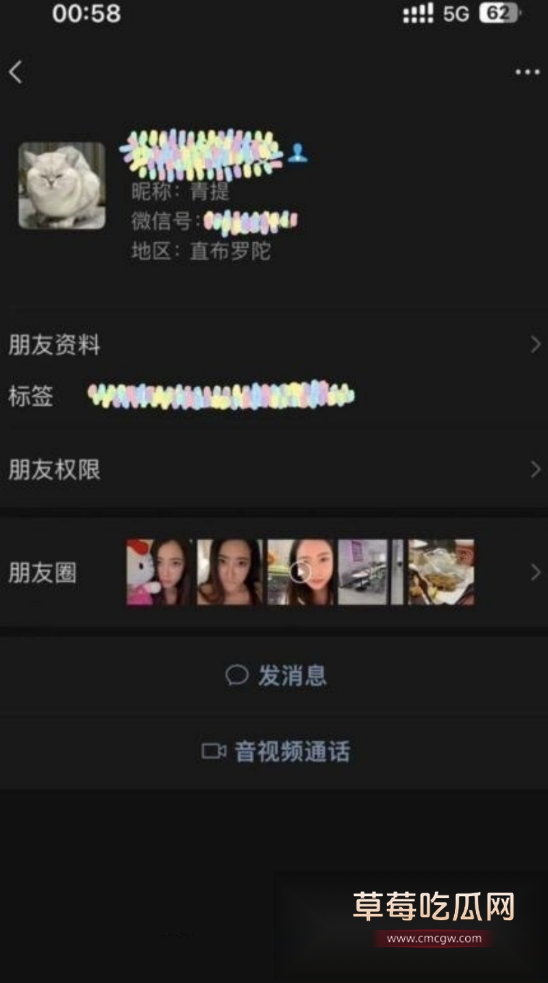 瓜友约炮实习女律师 王美昕 2 瓜友约炮实习女律师 王美昕 2