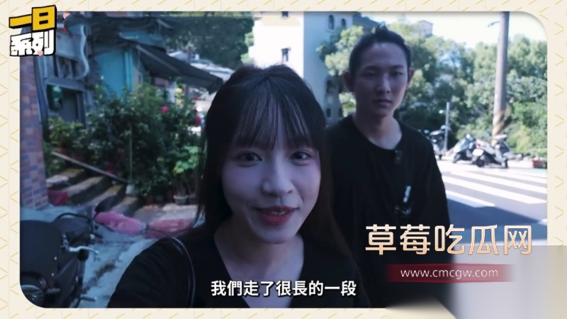 台湾顶级网黄 苏畅 约见粉丝的一天 2 台湾顶级网黄 苏畅 约见粉丝的一天 2