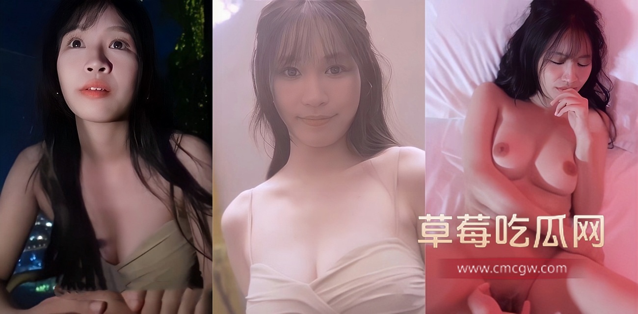 台湾网红苏畅可爱反差婊.jpg 台湾网红苏畅可爱反差婊.jpg