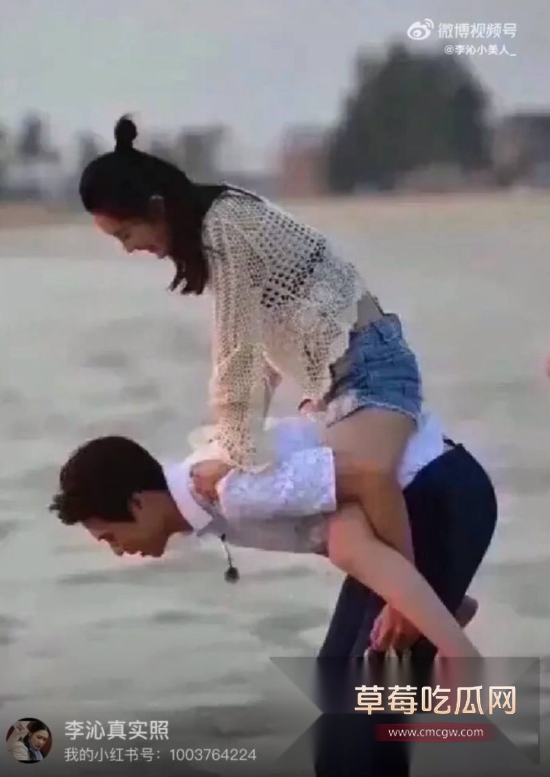 女演员李沁私生活混乱6