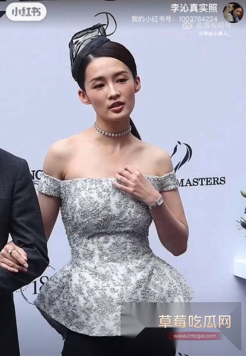 女演员李沁私生活混乱10