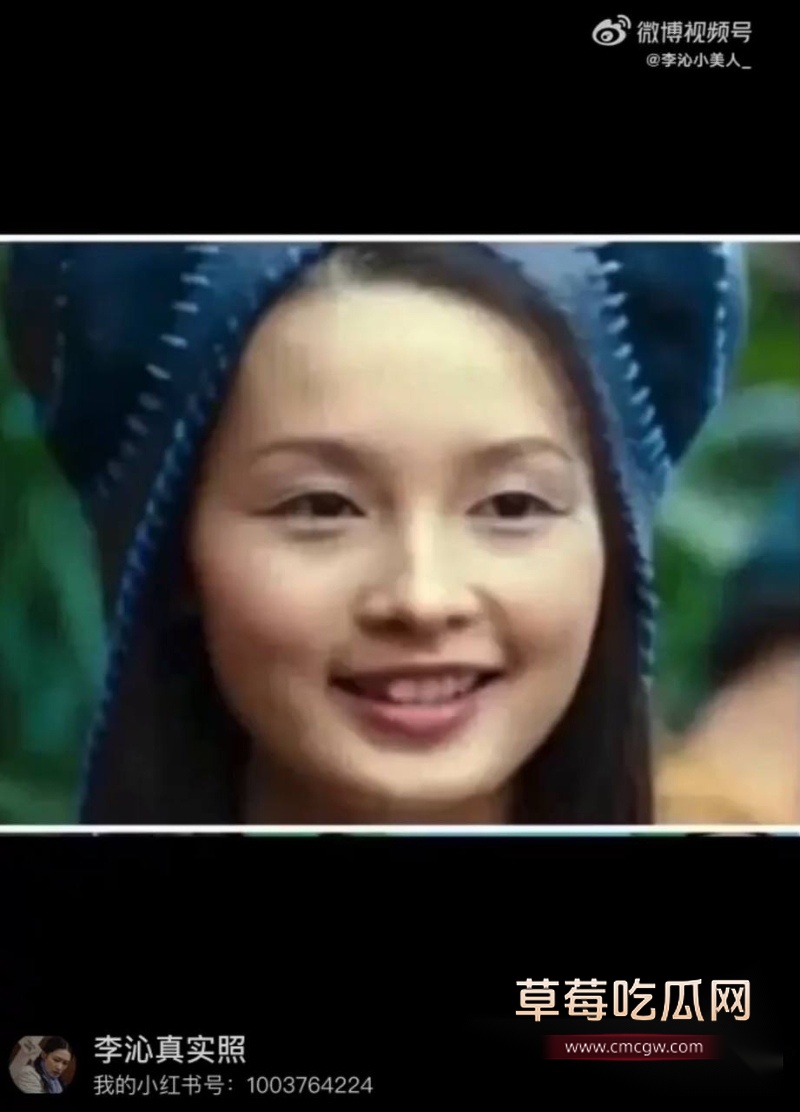 女演员李沁私生活混乱11