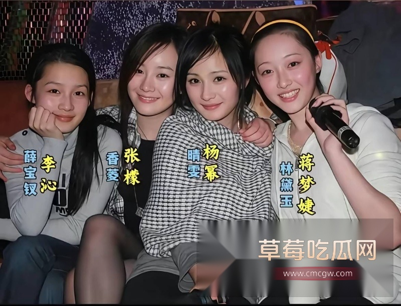 女演员李沁私生活混乱20